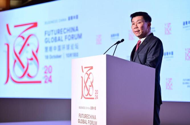 2024�����Ї��h(hu��n)��Փ�����¼��A�M��Ļ