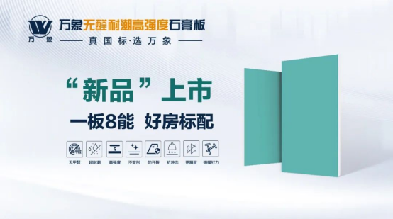 һ��8�� �÷���(bi��o)��ح�f(w��n)��o(w��)ȩ�ͳ��ߏ�(qi��ng)��ʯ���sҫ����