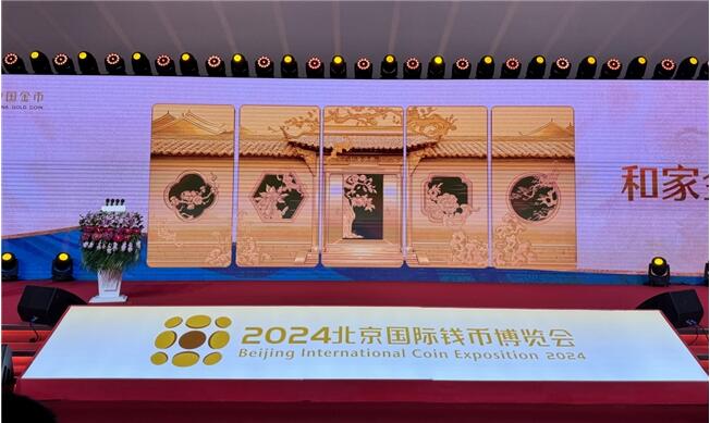 ​��ͨ�y�С��ͼҽ𡱽�lϵ���Wҫ���౱���X����(hu��)�����f�Ҹ����Ļ�