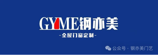 喜報(bào)！鋼亦美雙11抖音直播幫經(jīng)銷商帶貨突破100萬(wàn)