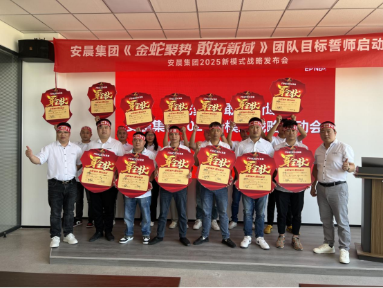 �������F2025��(zh��n)���Ď������߾ۄ������������������T���¼o(j��)Ԫ