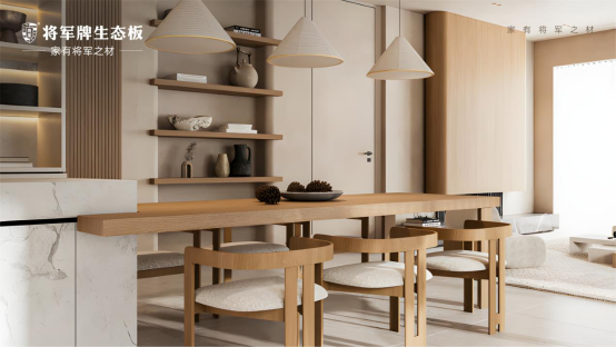 家之將軍，材之典范——將軍牌生態(tài)板，定義家居新高度