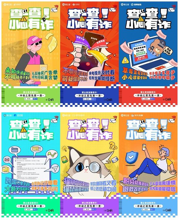 ����鷴�p���������ӣ��y�ֹ�����ȫ����