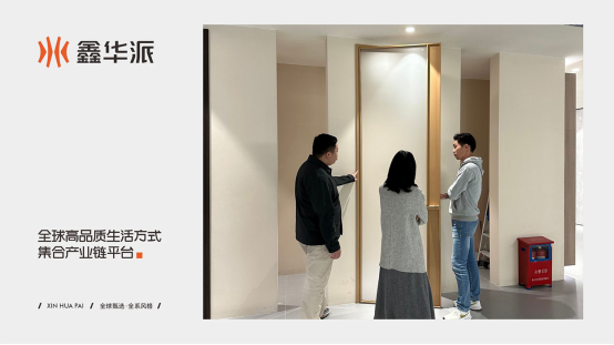 鑫華派鋁業(yè)：乘廣州設(shè)計(jì)周東風(fēng)，迎工廠參觀熱潮