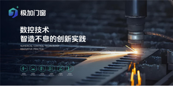 ̽�ؘO���T������Ӳ�ˡ��Ƽ������Ʒ�|(zh��)����