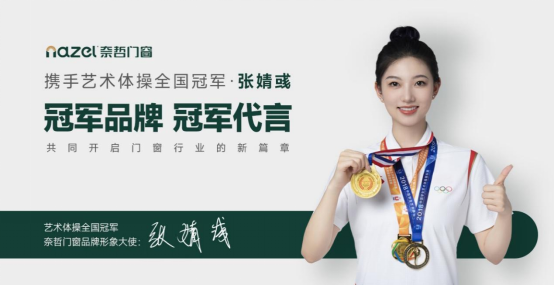 Ԫ�����³��������T��2024���sҫ�����δ������