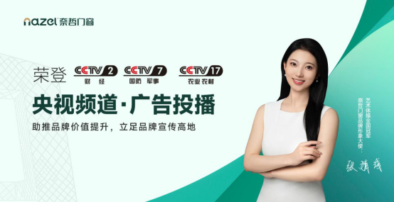 Ԫ�����³̣������T��2024���sҫ�����δ������