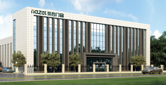 Ԫ�����³̣������T��2024���sҫ�����δ������