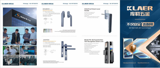 庫(kù)勒五金：以德系精工賦能絲路設(shè)計(jì)，共筑東盟家居產(chǎn)業(yè)新生態(tài)
