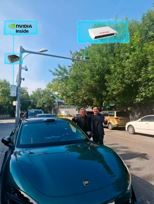 兩位科技大咖的合影背后：藏著一個萬億級賽道