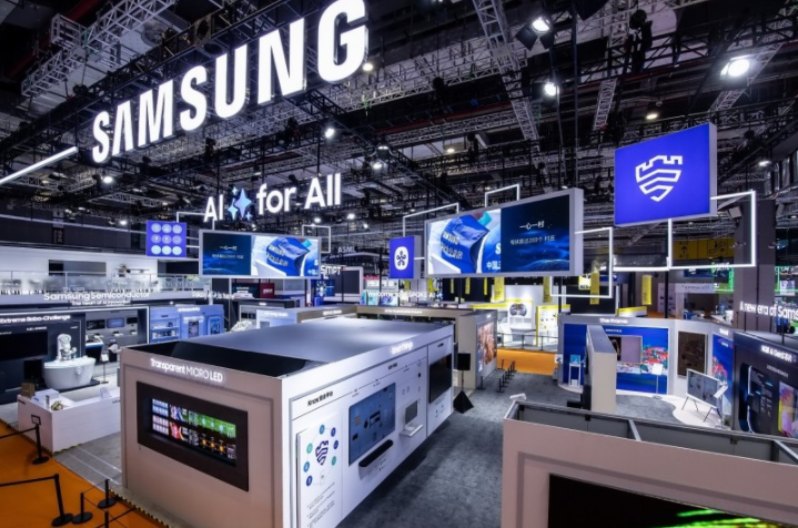 進博八年，見證三星與中國產(chǎn)業(yè)升級同頻共振