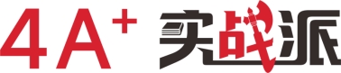 中國十大營銷策劃公司：盛世經(jīng)典——有積累·有沉淀