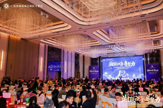 傳承初心，聚力前行！一線品牌美升娜，引領(lǐng)家居未來